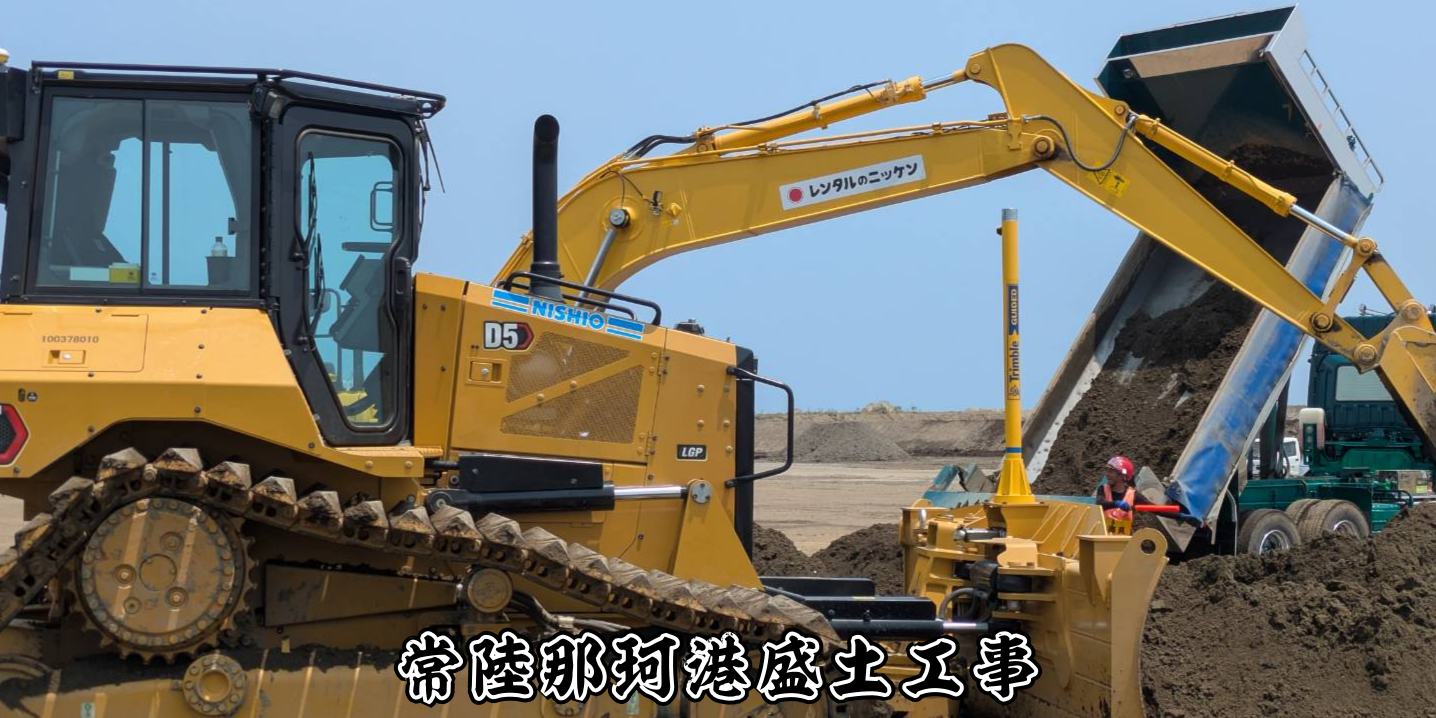 現場3