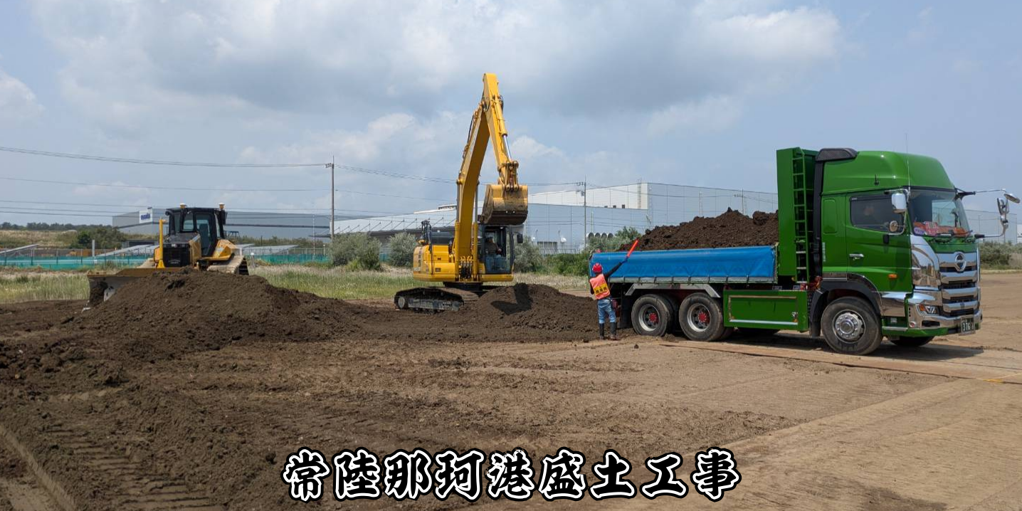 現場5