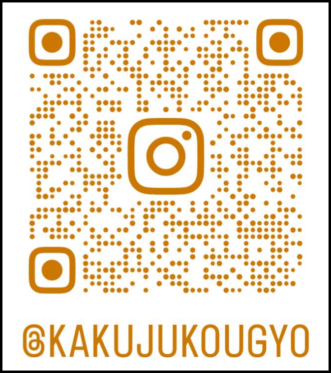 鶴寿工業株式会社Instagram